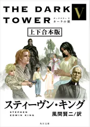 風間賢二の作品一覧 U Next 31日間無料トライアル 風間賢二の作品一覧 U Next 31日間無料トライアル