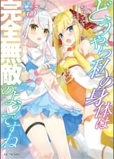 U Next ユーネクスト 映画 ドラマ アニメから マンガや雑誌といった電子書籍まで 31日間無料トライアル U Next ユーネクスト 映画 ドラマ アニメから マンガや雑誌といった電子書籍まで 31日間無料トライアル