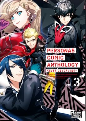 ニューダンガンロンパv3 みんなのコロシアイ新学期 コミックアンソロジー 2巻 マンガ 電子書籍 U Next 初回600円分無料 ニューダンガンロンパv3 みんなのコロシアイ新学期 コミックアンソロジー 2巻 マンガ 電子書籍 U Next 初回600円分無料