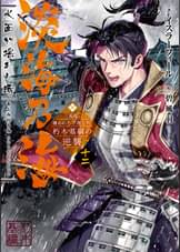 Toブックスラノベの作品一覧 電子書籍 U Next 初回600円分無料 Toブックスラノベの作品一覧 電子書籍 U Next 初回600円分無料