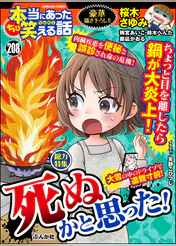 たかの宗美の作品一覧 U Next 31日間無料トライアル たかの宗美の作品一覧 U Next 31日間無料トライアル