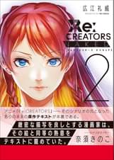 U Next ユーネクスト 映画 ドラマ アニメから マンガや雑誌といった電子書籍まで 31日間無料トライアル U Next ユーネクスト 映画 ドラマ アニメから マンガや雑誌といった電子書籍まで 31日間無料トライアル