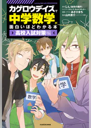 じんの作品一覧 U Next 31日間無料トライアル じんの作品一覧 U Next 31日間無料トライアル
