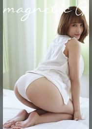 Magnetic G 岡田サリオ Kick 電子書籍 マンガ読むならu Next 初回600円分無料 U Next Magnetic G 岡田サリオ Kick 電子書籍 マンガ読むならu Next 初回600円分無料 U Next