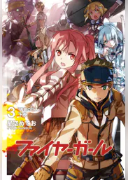 Bunbunの作品一覧 U Next 31日間無料トライアル Bunbunの作品一覧 U Next 31日間無料トライアル