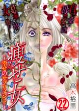 Dpnブックスの作品一覧 電子書籍 U Next 初回600円分無料 Dpnブックスの作品一覧 電子書籍 U Next 初回600円分無料