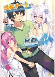 ちりの作品一覧 U Next 31日間無料トライアル ちりの作品一覧 U Next 31日間無料トライアル