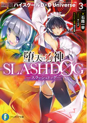 みやま零の作品一覧 U Next 31日間無料トライアル みやま零の作品一覧 U Next 31日間無料トライアル