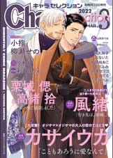 加東セツコの作品一覧 U Next 31日間無料トライアル 加東セツコの作品一覧 U Next 31日間無料トライアル