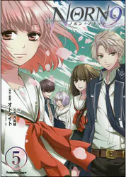 オトメイトの作品一覧 U Next 31日間無料トライアル オトメイトの作品一覧 U Next 31日間無料トライアル