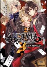 オトメイトの作品一覧 U Next 31日間無料トライアル オトメイトの作品一覧 U Next 31日間無料トライアル