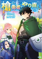 弥南せいらの作品一覧 U Next 31日間無料トライアル 弥南せいらの作品一覧 U Next 31日間無料トライアル