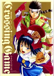 やまむらはじめの作品一覧 U Next 31日間無料トライアル やまむらはじめの作品一覧 U Next 31日間無料トライアル