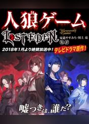 川上亮の動画視聴 あらすじ U Next 川上亮の動画視聴 あらすじ U Next