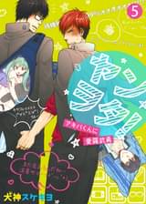 U Next ユーネクスト 映画 ドラマ アニメから マンガや雑誌といった電子書籍まで 31日間無料トライアル U Next ユーネクスト 映画 ドラマ アニメから マンガや雑誌といった電子書籍まで 31日間無料トライアル