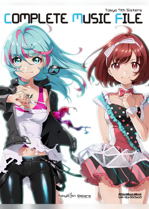 Tokyo 7th シスターズ　COMPLETE MUSIC FILE