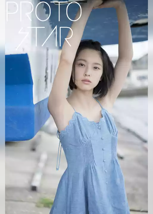 PROTO STAR 加藤小夏 vol.2