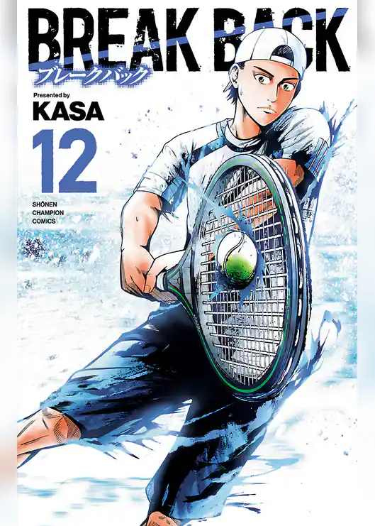 BREAK BACK　12