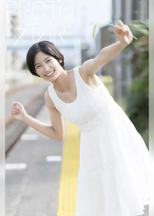 PROTO STAR 小貫莉奈 vol.2