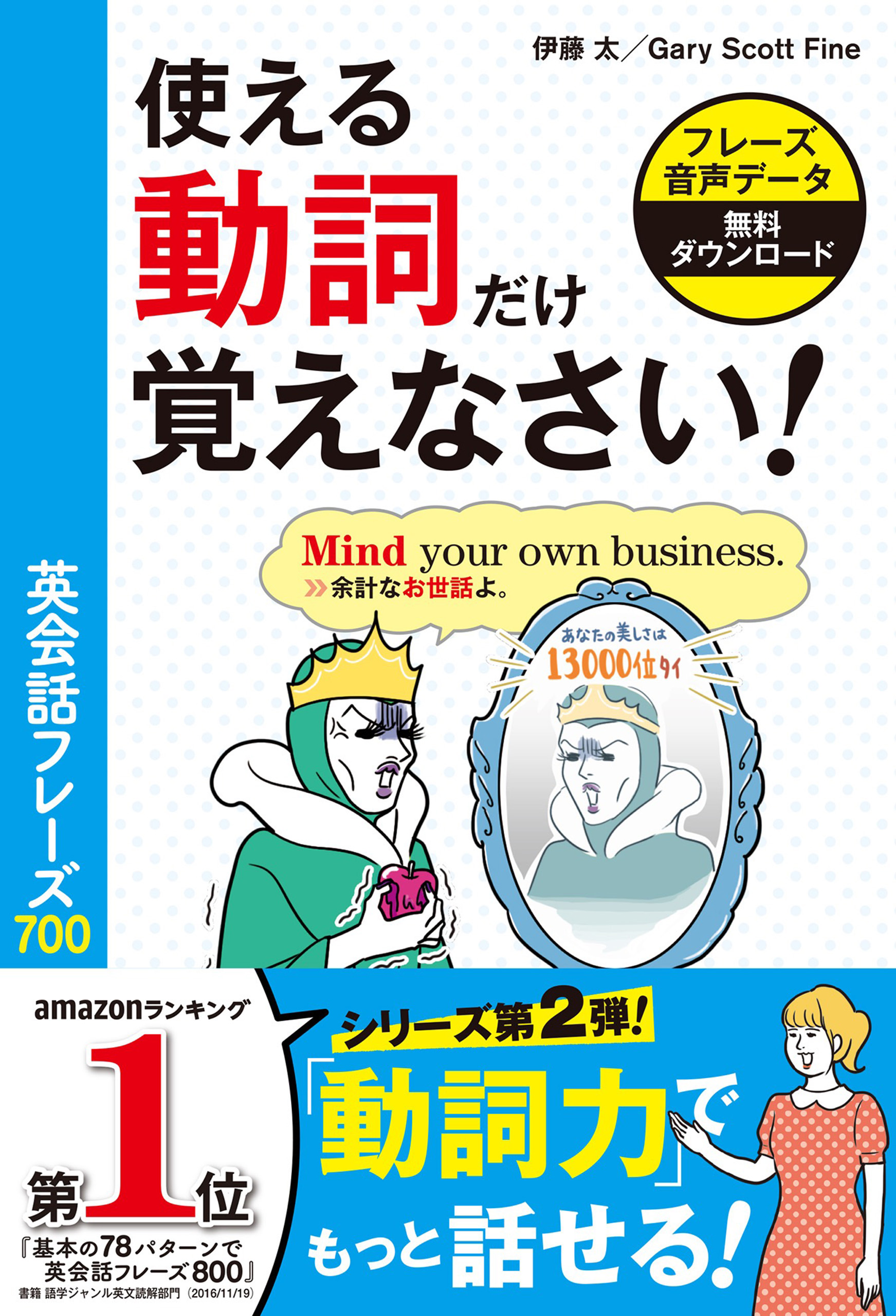 昭和 レトロ サンリオ タイニーポエム ひつじさんクッション