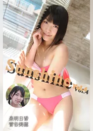 Sunshine Vol.4 / 泉明日香 菅谷美穂