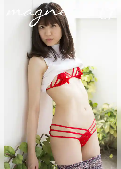 magnetic G 船岡咲 the best