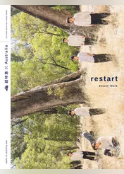 restart（DVDなしバージョン）