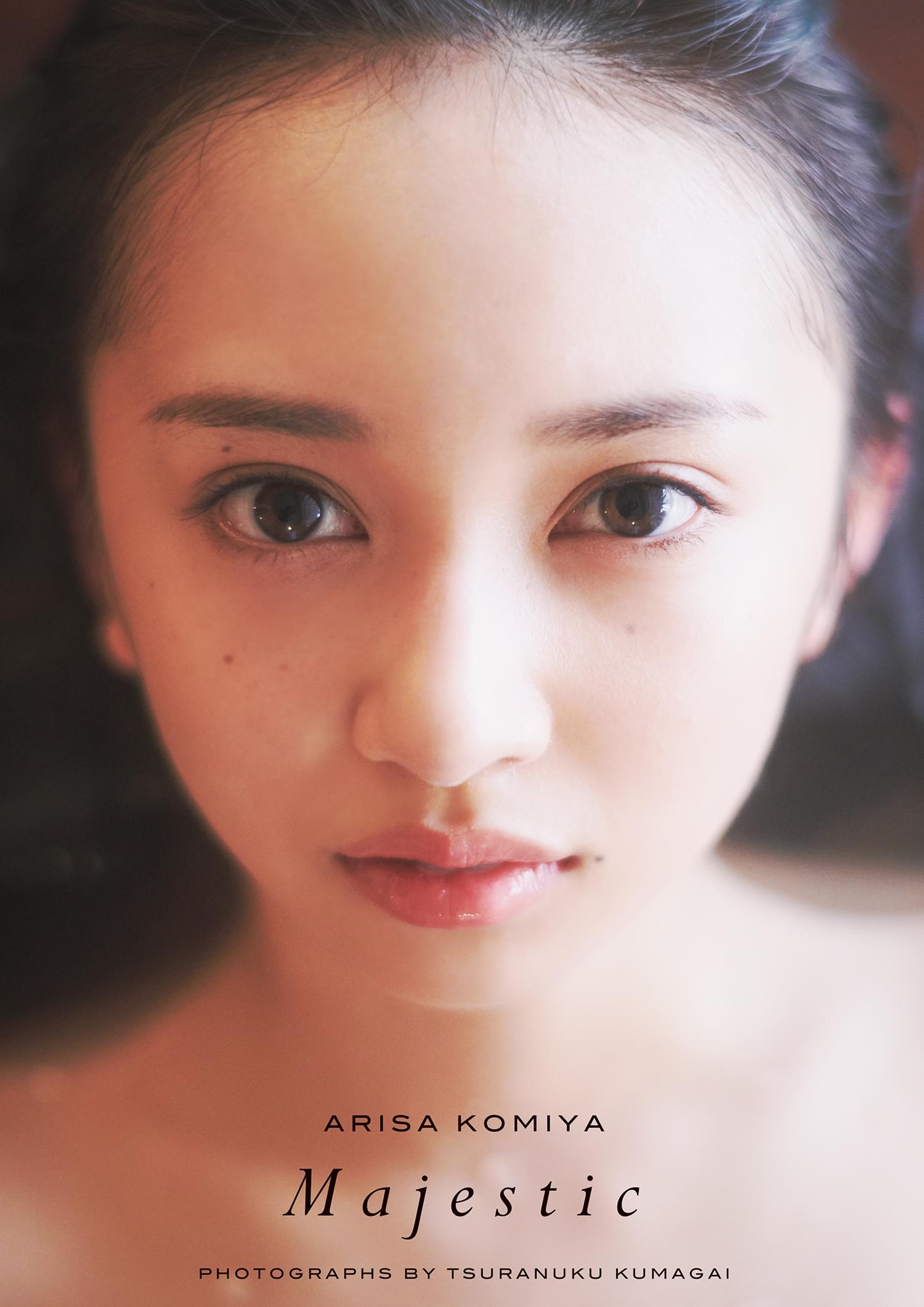 小宮有紗 DVD「ナツユメ」直筆サイン入りジャケット 小宮有紗 DVD「ナツユメ」直筆サイン入りジャケット - メルカリ