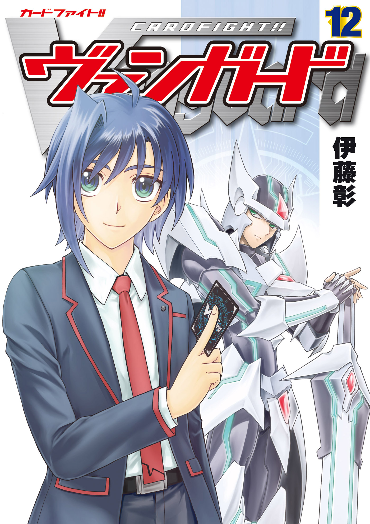 Cray Chronicle Notes～惑星クレイ物語～(書籍) - 電子書籍 | U-NEXT