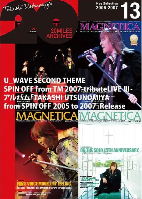 MAGNETICA 20miles archives 13