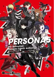 PERSONA5 the Animation　電撃コミックアンソロジー