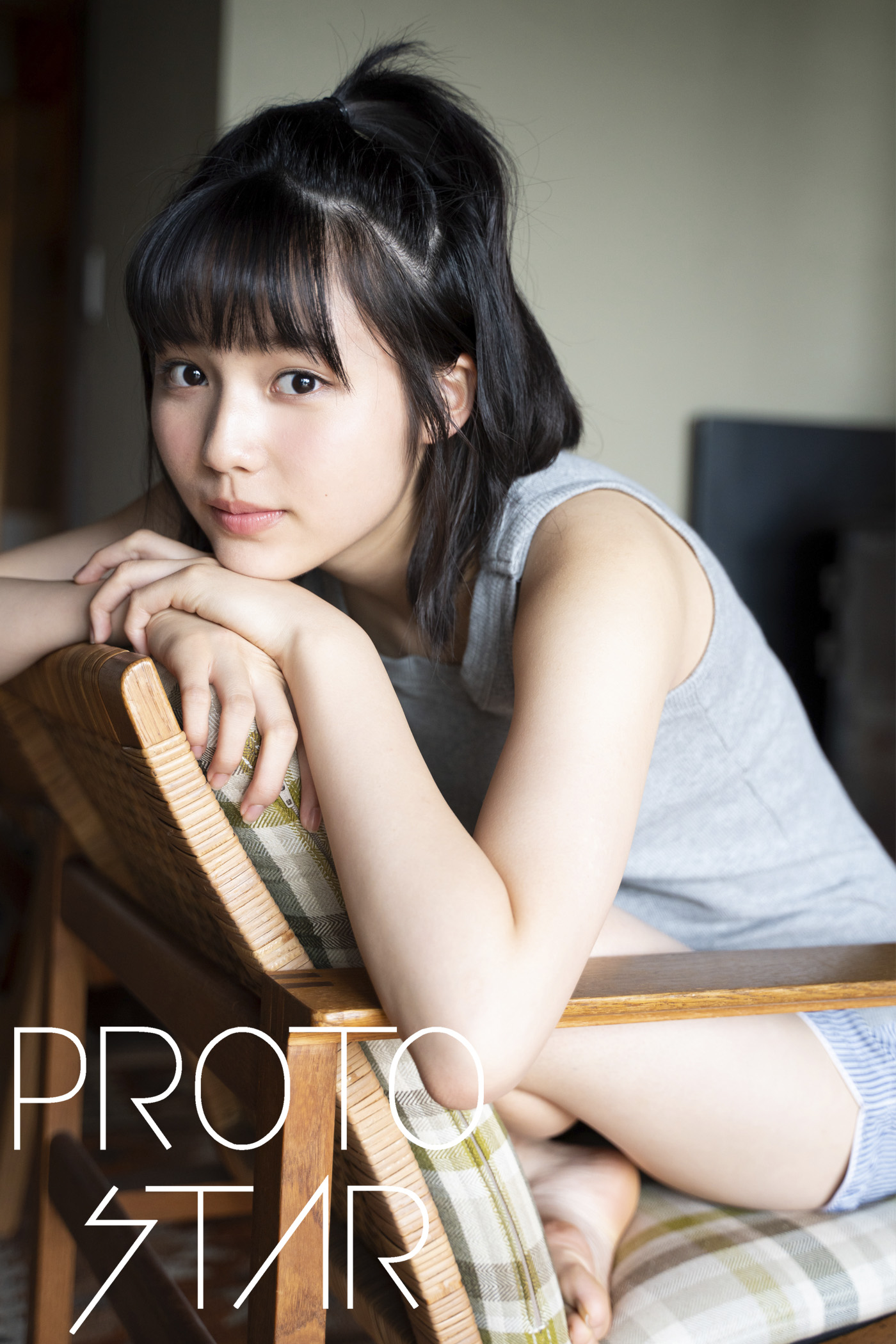 PROTO STAR 秋田汐梨 vol.2(写真集) - 電子書籍 | U-NEXT 初回600円分無料