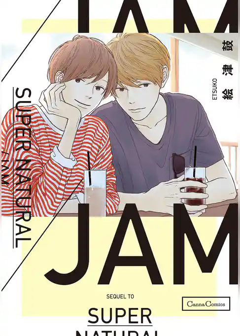 SUPER NATURAL/JAM
