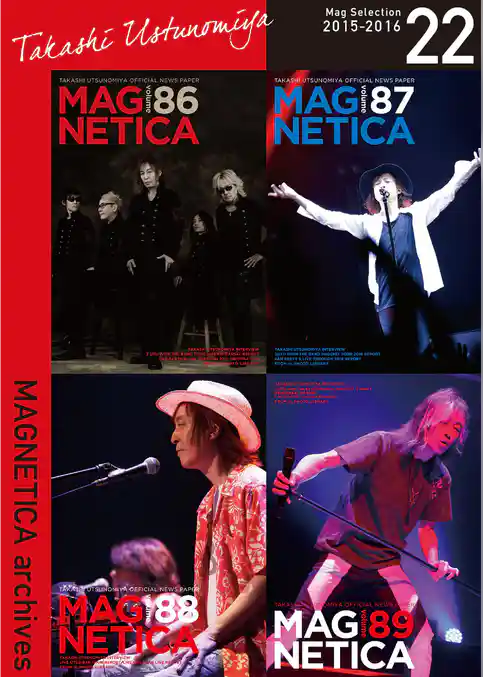 MAGNETICA archives 22