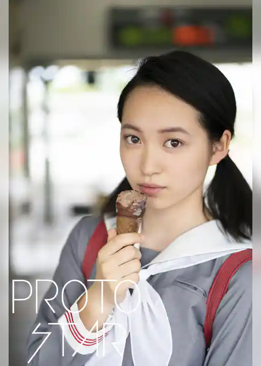 PROTO STAR 岡本桃花 vol.1