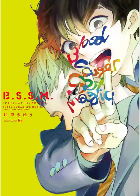 B.S.S.M