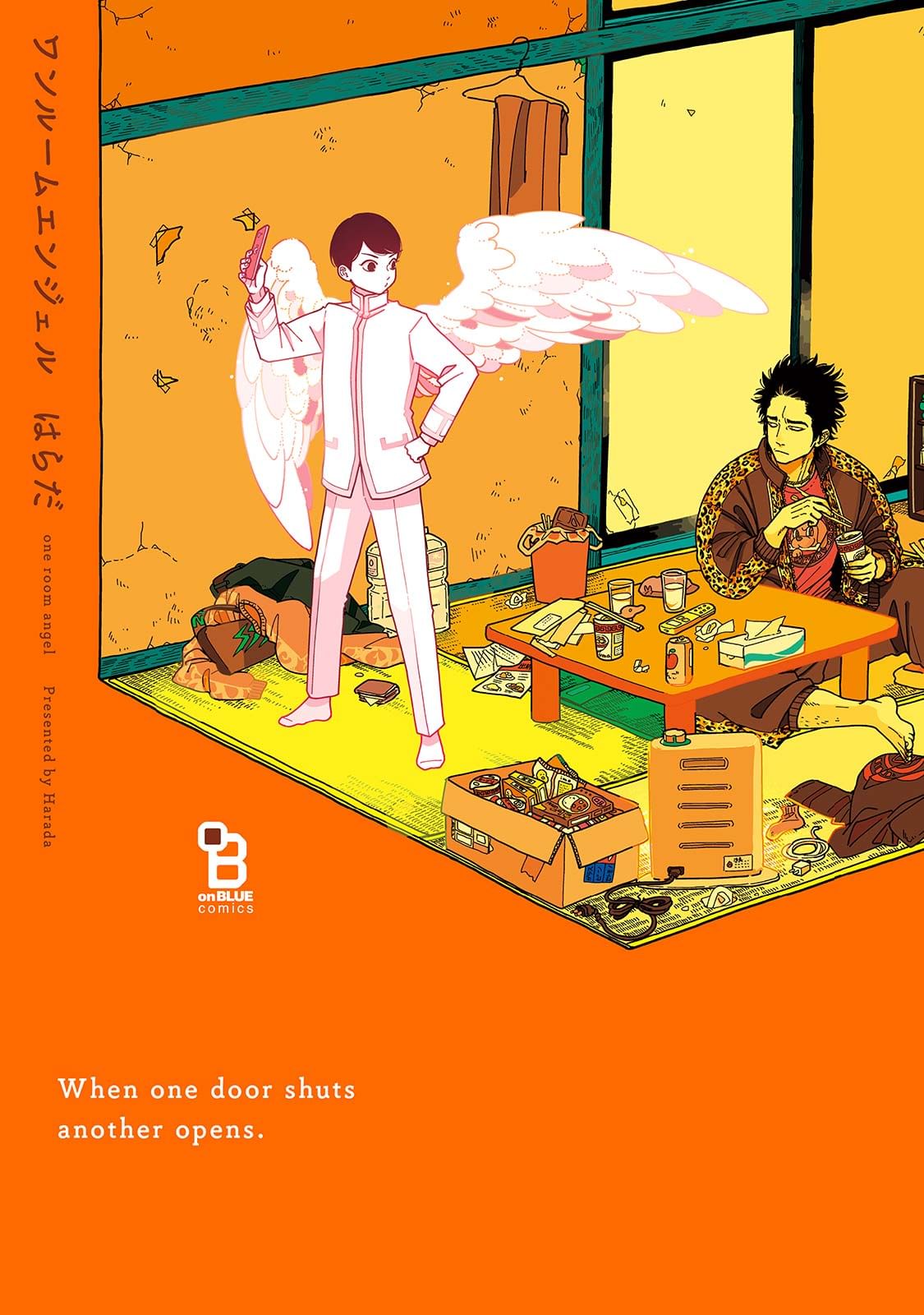 ワンルームエンジェル(マンガ) - 電子書籍 | U-NEXT 初回600円分無料