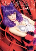 LeChat 1st写真集 「ADAMAZEIN アダマス」