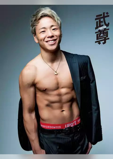 武尊ファースト写真集『武尊』