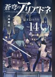 Ariaの検索結果 U Next Ariaの検索結果 U Next