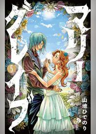 山地ひでのりの作品一覧 U Next 31日間無料トライアル 山地ひでのりの作品一覧 U Next 31日間無料トライアル