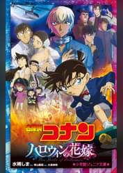 1jw0fkmgrjnfm 1jw0fkmgrjnfm