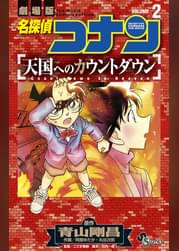 U Next ユーネクスト 映画 ドラマ アニメから マンガや雑誌といった電子書籍まで 31日間無料トライアル U Next ユーネクスト 映画 ドラマ アニメから マンガや雑誌といった電子書籍まで 31日間無料トライアル