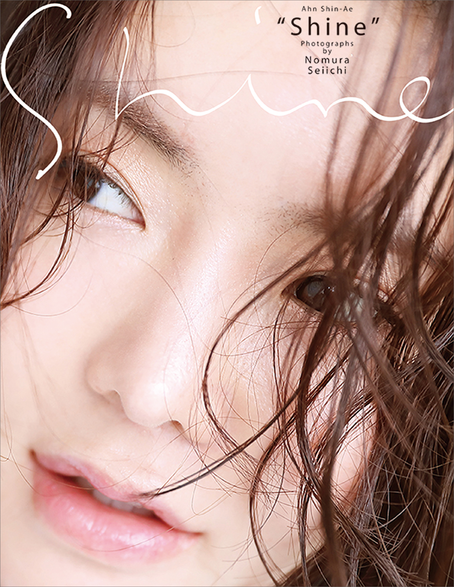 週刊現代の作品一覧 電子書籍 U Next 初回600円分無料