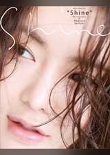 週刊現代の作品一覧 電子書籍 U Next 初回600円分無料 週刊現代の作品一覧 電子書籍 U Next 初回600円分無料