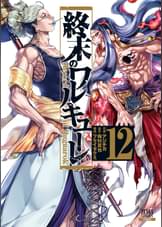 月刊コミックゼノンの作品一覧 電子書籍 U Next 初回600円分無料 月刊コミックゼノンの作品一覧 電子書籍 U Next 初回600円分無料