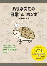 U Next ユーネクスト 映画 ドラマ アニメから マンガや雑誌といった電子書籍まで 31日間無料トライアル U Next ユーネクスト 映画 ドラマ アニメから マンガや雑誌といった電子書籍まで 31日間無料トライアル