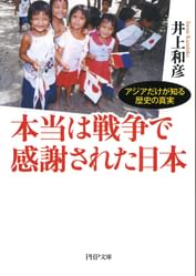 Metac Nxtv Jp Img Bookimg Pubridge Bt0 Metac Nxtv Jp Img Bookimg Pubridge Bt0