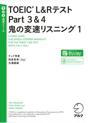 和泉有香 joy の作品一覧 U Next 31日間無料トライアル 和泉有香 joy の作品一覧 U Next 31日間無料トライアル