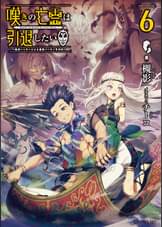 U Next ユーネクスト 映画 ドラマ アニメから マンガや雑誌といった電子書籍まで 31日間無料トライアル U Next ユーネクスト 映画 ドラマ アニメから マンガや雑誌といった電子書籍まで 31日間無料トライアル